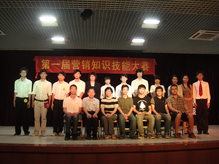 点击查看原图 点击查看原图