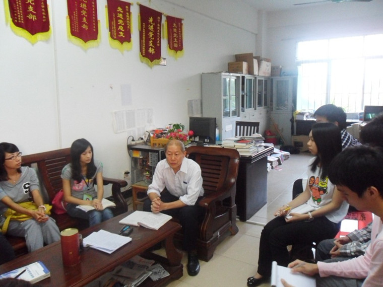 点击查看原图 点击查看原图