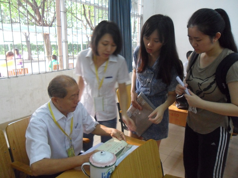 点击查看原图 点击查看原图