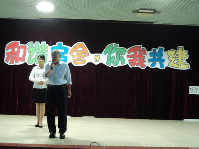 点击查看原图 点击查看原图