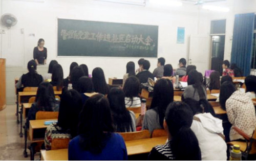 点击查看原图 点击查看原图