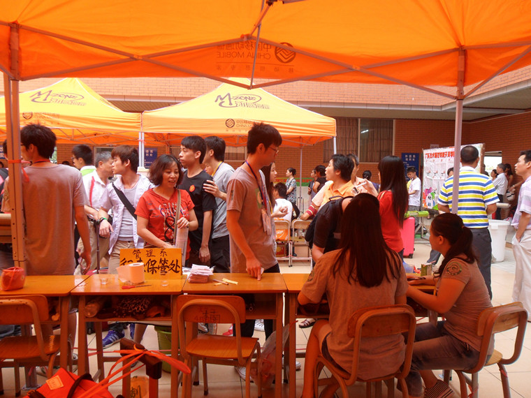 点击查看原图 点击查看原图