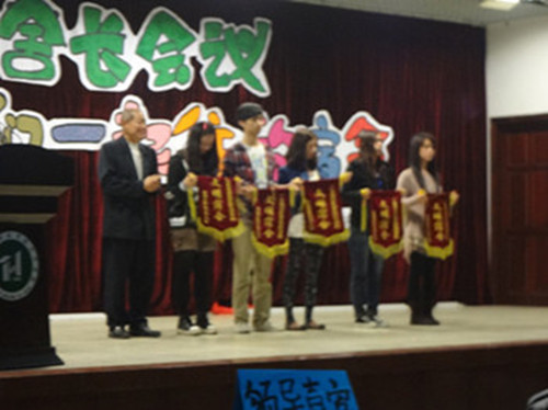 点击查看原图 点击查看原图