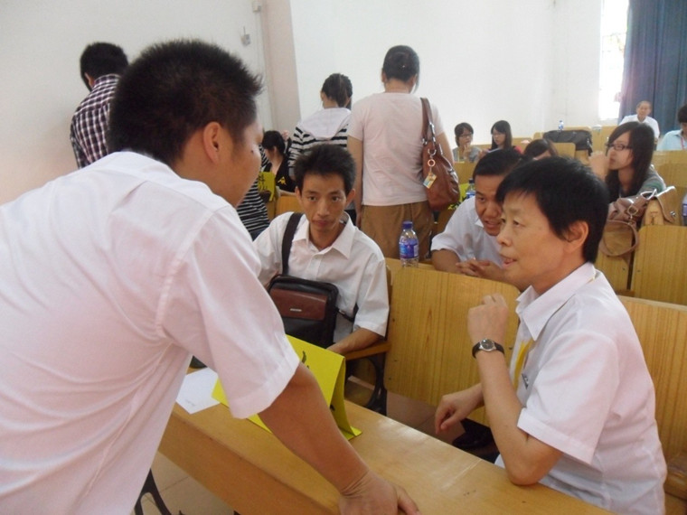 点击查看原图 点击查看原图