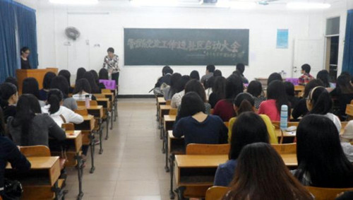 点击查看原图 点击查看原图