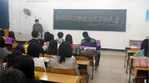 点击查看原图 点击查看原图