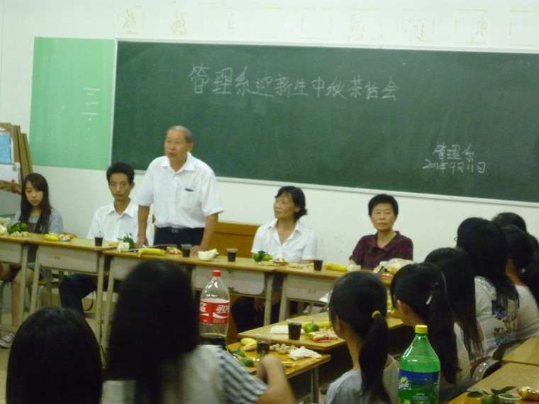 点击查看原图 点击查看原图