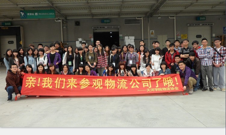 点击查看原图 点击查看原图