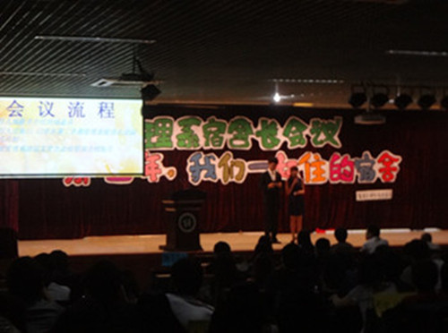 点击查看原图 点击查看原图